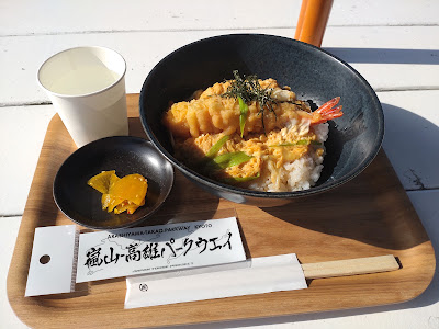 Food＆Drink観空台 사진 3