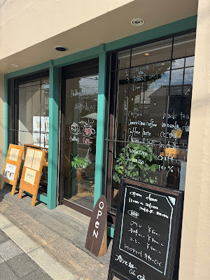 Cafe Nubatama 사진 1