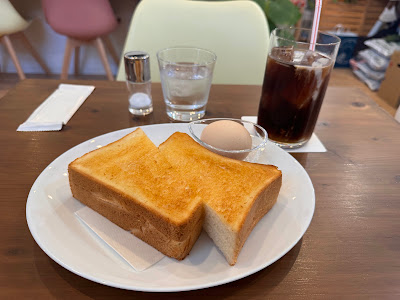 小春日和 사진 4
