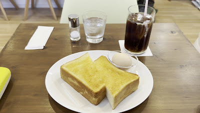 小春日和 사진 2