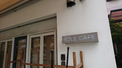 SOLE CAFE