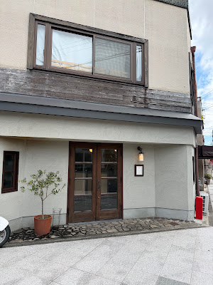 Coffee Sankyo 사진 3