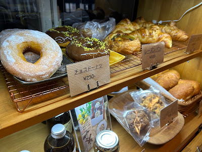 Konaya Coffee 사진 4