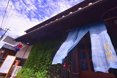 Konaya Coffee 사진 5