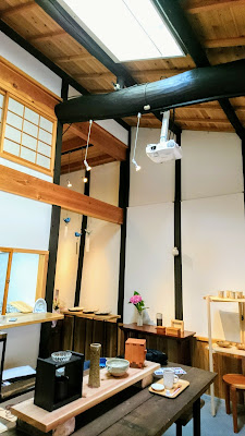 Machiya Gallery Cafe Ryu 사진 3