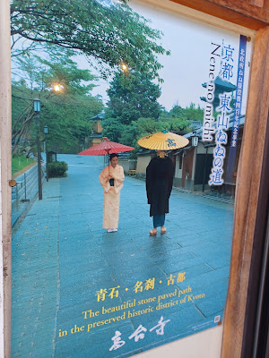 Zen & Tea experience workshop 禅 茶 사진 4