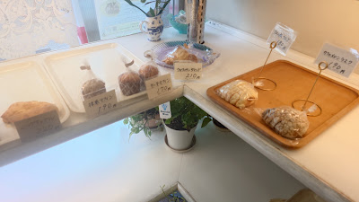 Kaffee und Bäckerei Werk 사진 4