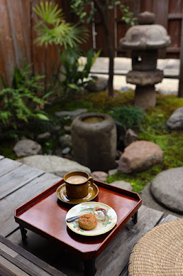 Nagi 사진 3