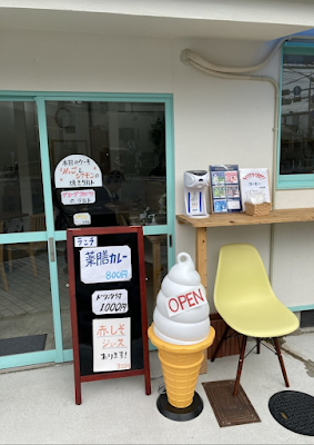 Café Beatrice 사진 3
