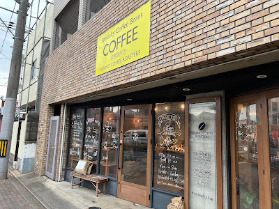 AMANO COFFEE ROASTERS 사진 4