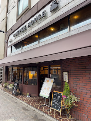 Café Cocoya