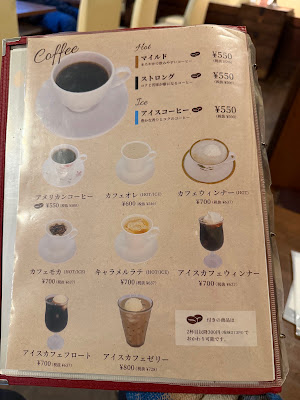 Café Cocoya 사진 5