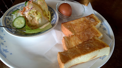 Cafeteria Kozue 사진 2
