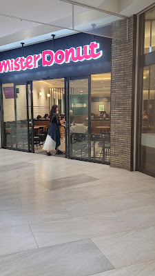 미스터 도넛 사진 5