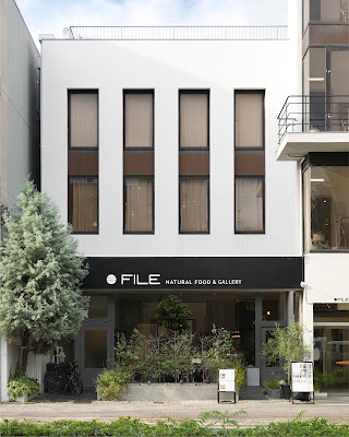 FILE Natural Food Works 사진 4