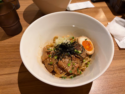 麺屋 月 사진 3