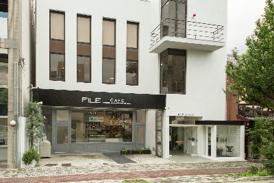 file 사진 2