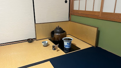 Tea Ceremony Experience Chisato 사진 4