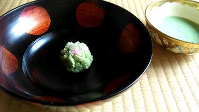 Tea Ceremony Experience Chisato 사진 5
