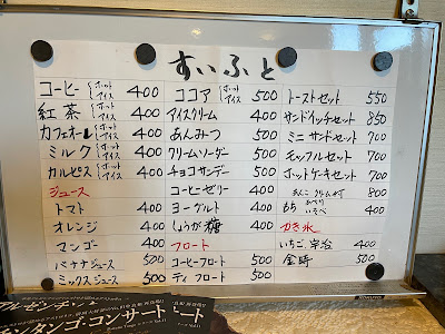 COFFEE swift 사진 5