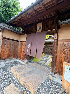Housendo Honten 사진 3