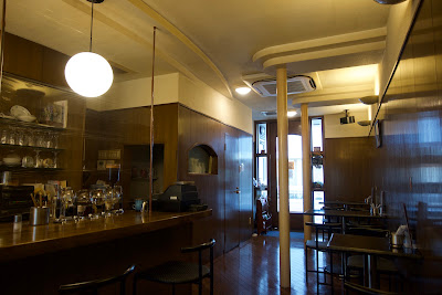 YAMASHITA Coffee 사진 4