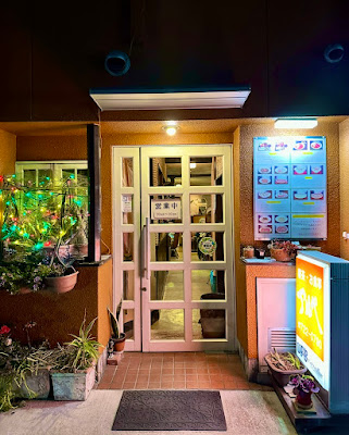 Café Arrupe