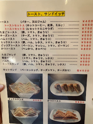 Café Arrupe 사진 5
