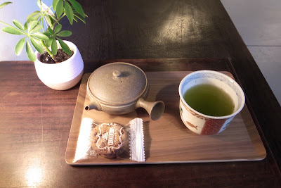 Shugakuin Gallery & Teahouse 사진 2