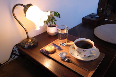 Shugakuin Gallery & Teahouse 사진 4
