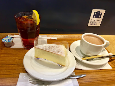 Ogaki Bookstore & Cafe - Takano 사진 4
