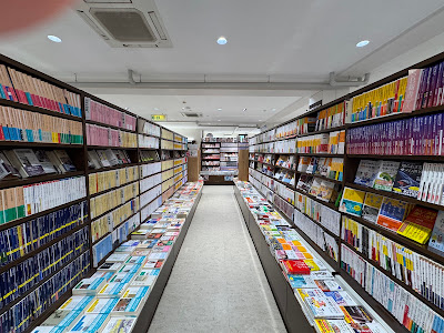 Ogaki Bookstore & Cafe - Takano 사진 2