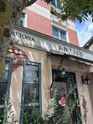 Antico 사진 2