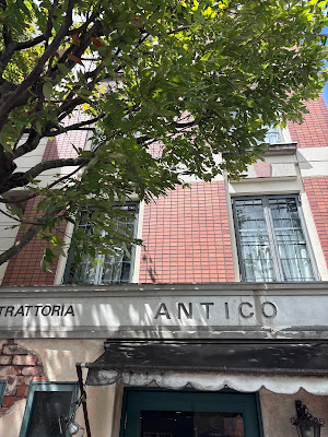 Antico 사진 5