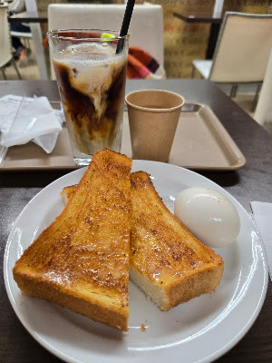 Holly’s Café - Izumiya Takano 사진 3