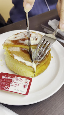 Holly’s Café - Izumiya Takano 사진 2