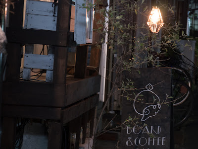 BOARD&COFFEE-ボードゲームで遊べるカフェ- 사진 2