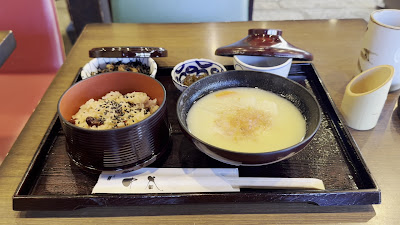 이치죠지 나카타니 사진 2