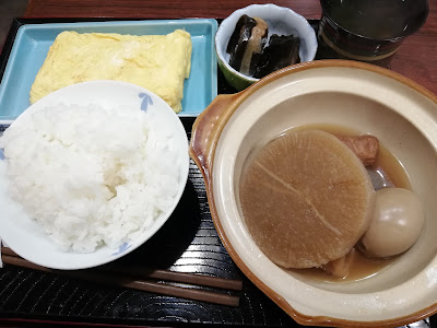 Kaguyahime 사진 4