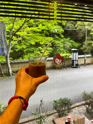 Kadoya 사진 3