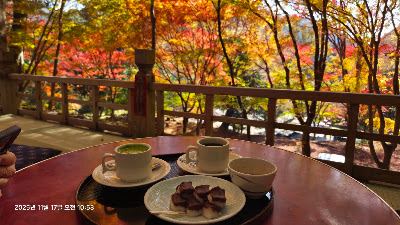 연석정 사진 3