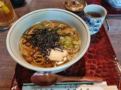 Kōetsu Chaya 사진 3