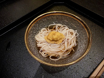 Aman Kyoto Taka-An Restaurant 사진 4