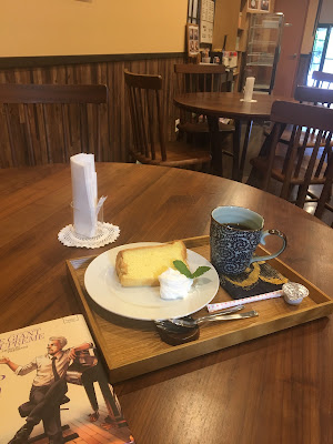 Shichiku Gokigen Café 사진 2