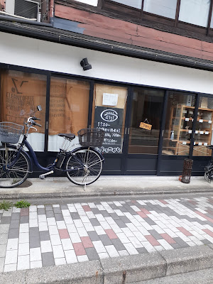 Coffeekobo 4331 사진 3