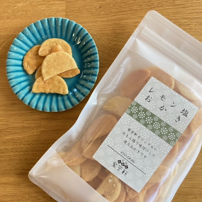 米菓匠 紫芳軒 おかきとWaカフェ 사진 3