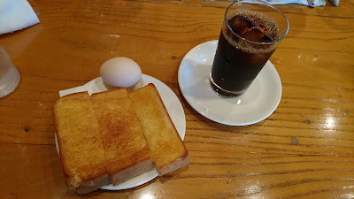 Pocket Coffee 사진 2
