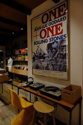 Plastic Soul Records 사진 4
