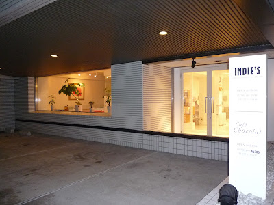 INDIE'S インディーズ 사진 2