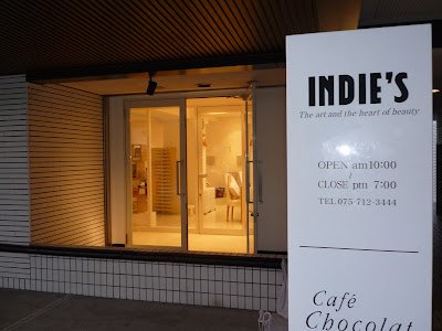 INDIE'S インディーズ 사진 5